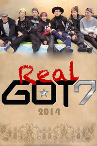 Real GOT7 第一季