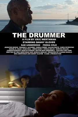 ս The Drummer