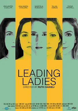 Ұ Leading Ladies
